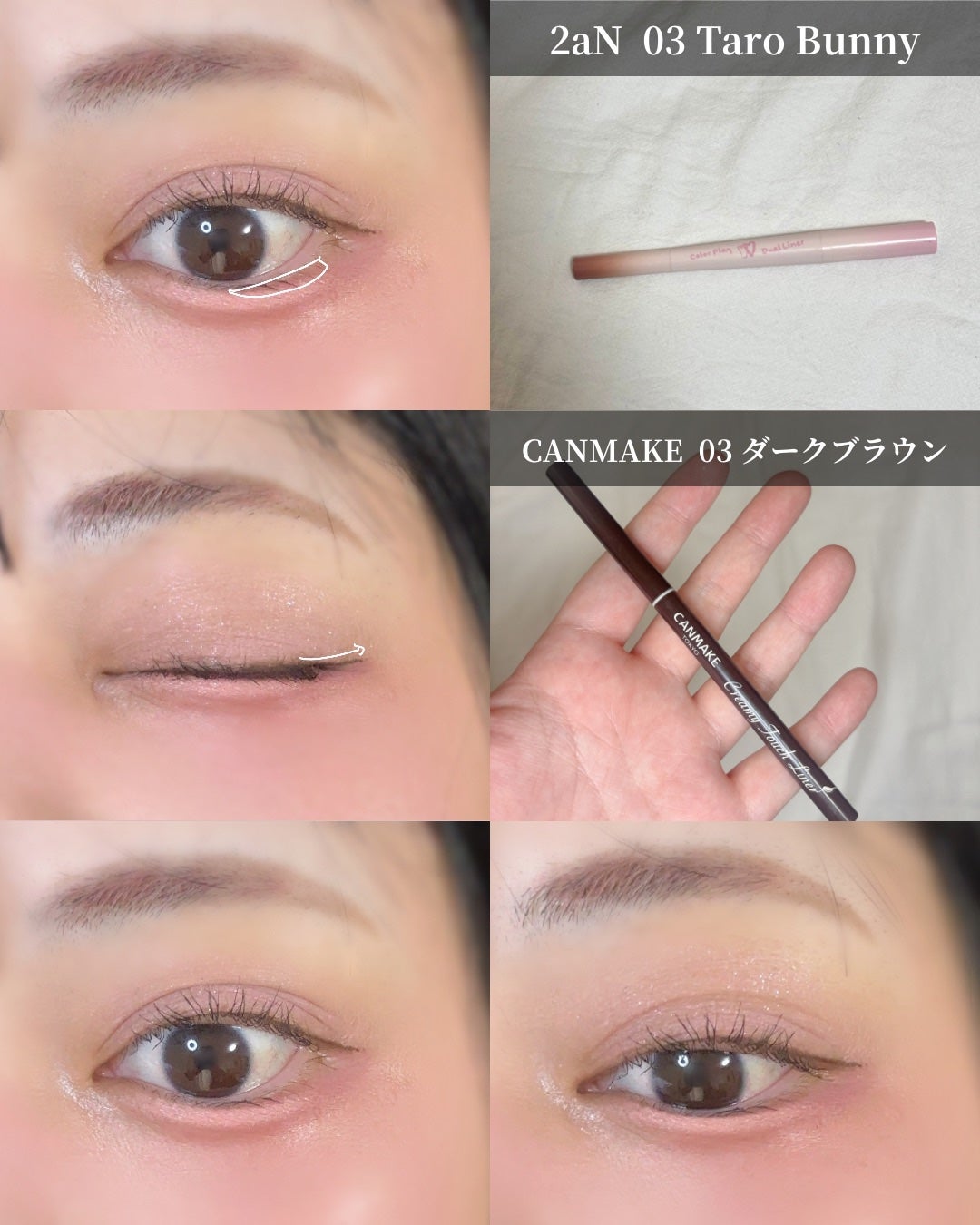 超細芯アイブロウ/CEZANNE/アイブロウペンシルを使ったクチコミ(5枚目)