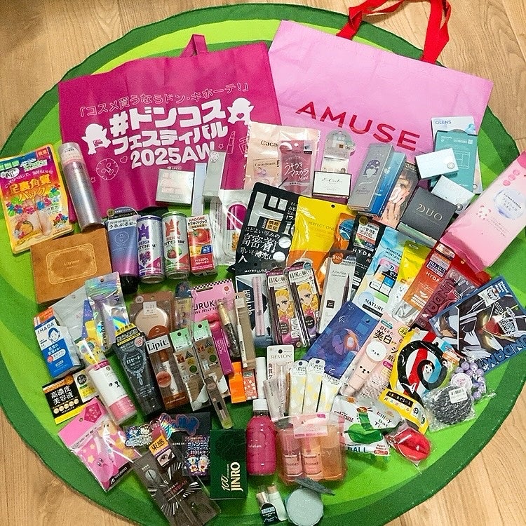 だしまる✳︎フォロバします✳︎ on LIPS 「@donki_jp様よりご招待いただきました🩷初めてのドンコス..」(1枚目)