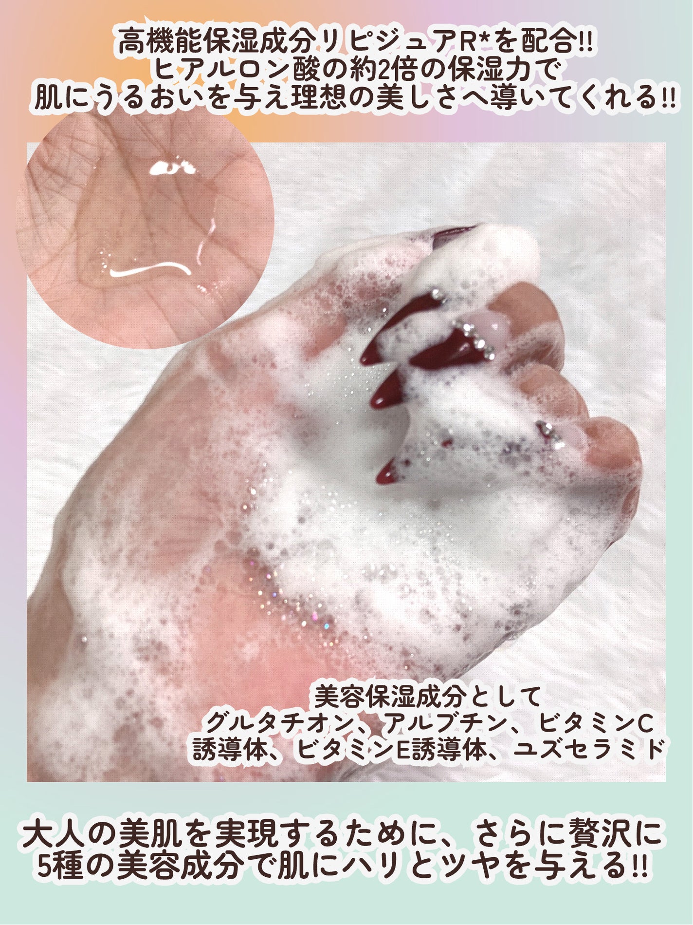 Purefeel ボディソープ グリーン&ヴァーベナの香り/Purefeel/ボディソープを使ったクチコミ(5枚目)