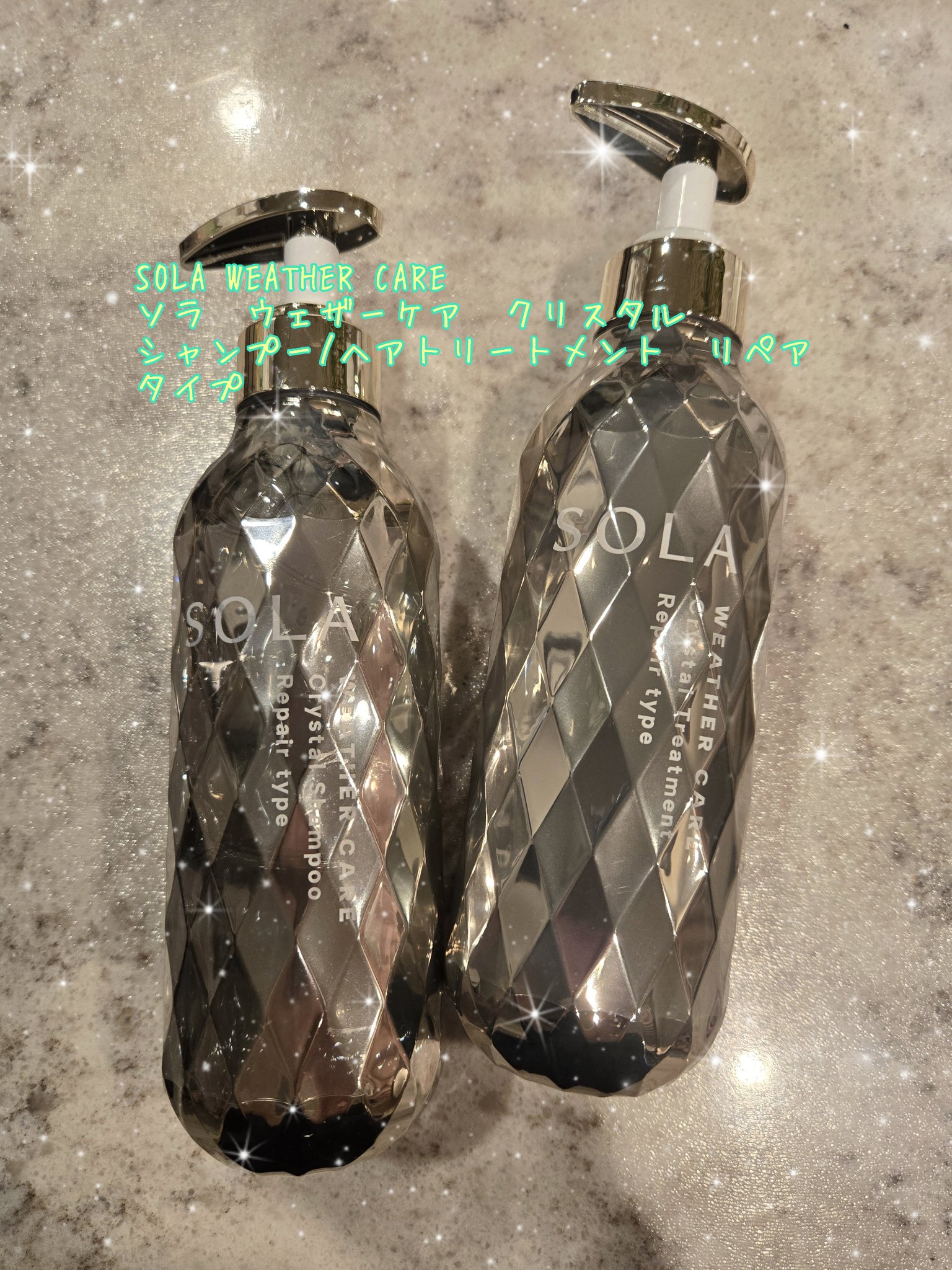 ソラ ウェザーケア クリスタル シャンプー/ヘアトリートメント リペアタイプ/SOLA WEATHER CARE/市販シャンプーを使ったクチコミ（1枚目）