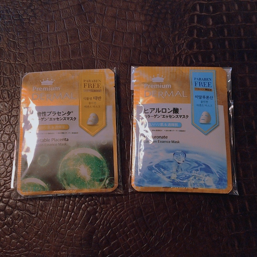 mcgroupakiko on LIPS 「季節の変わり目で汚肌への水分補給の内容も毎日同じではつまらない..」(8枚目)