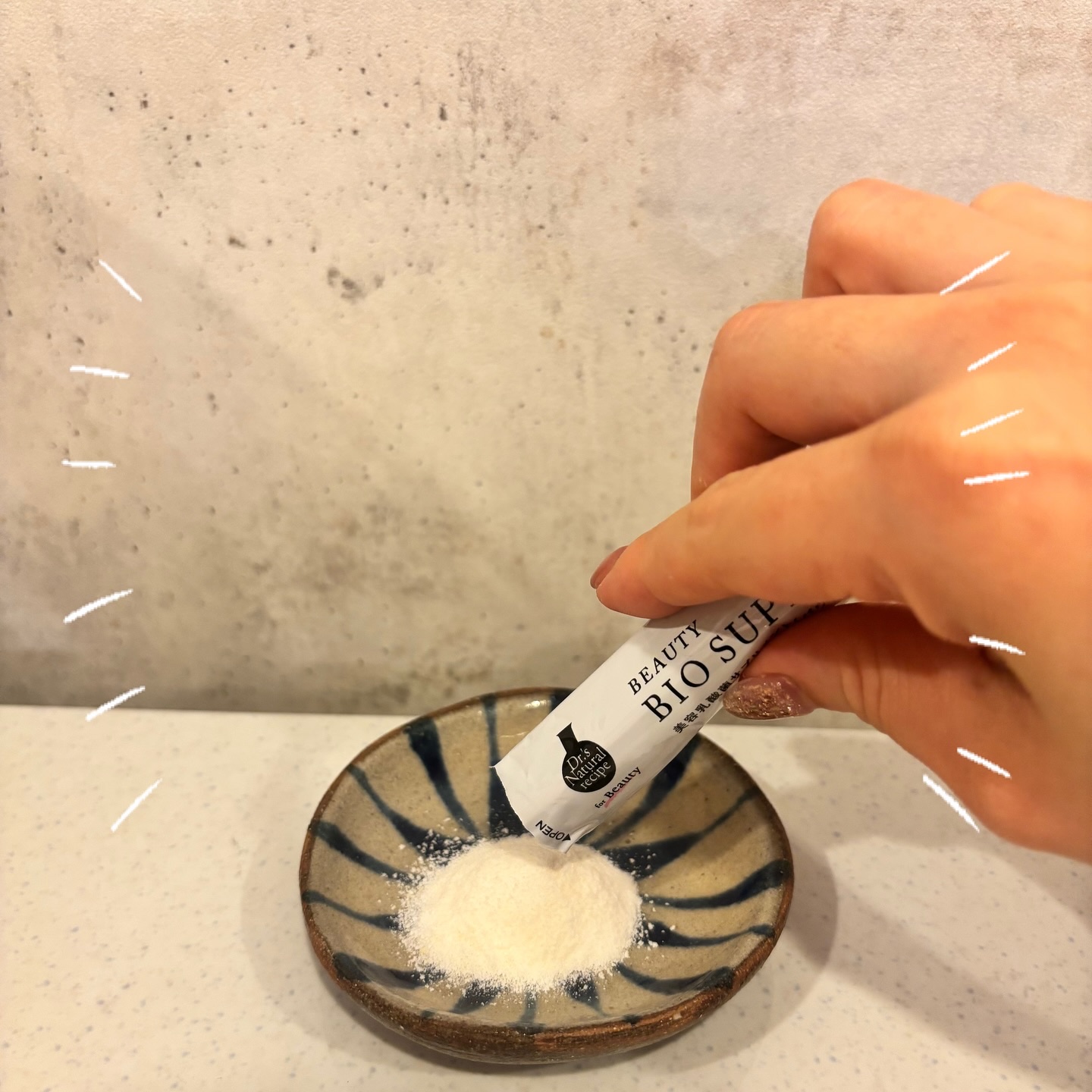 ドクターズナチュラルレシピ 美容乳酸菌サプリ(パウダー)/ドクターズ ナチュラル レシピ/美容サプリメントを使ったクチコミ（3枚目）