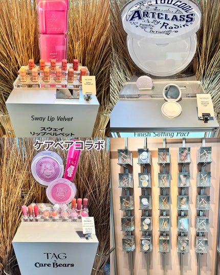 ðŒã©ãããðŒãã©ãã100 on LIPS ã#PRTCFSæééå®ãããã¢ããã¹ãã¢ãæ±äº¬ã«/toocoo..ãïŒ4æç®ïŒ