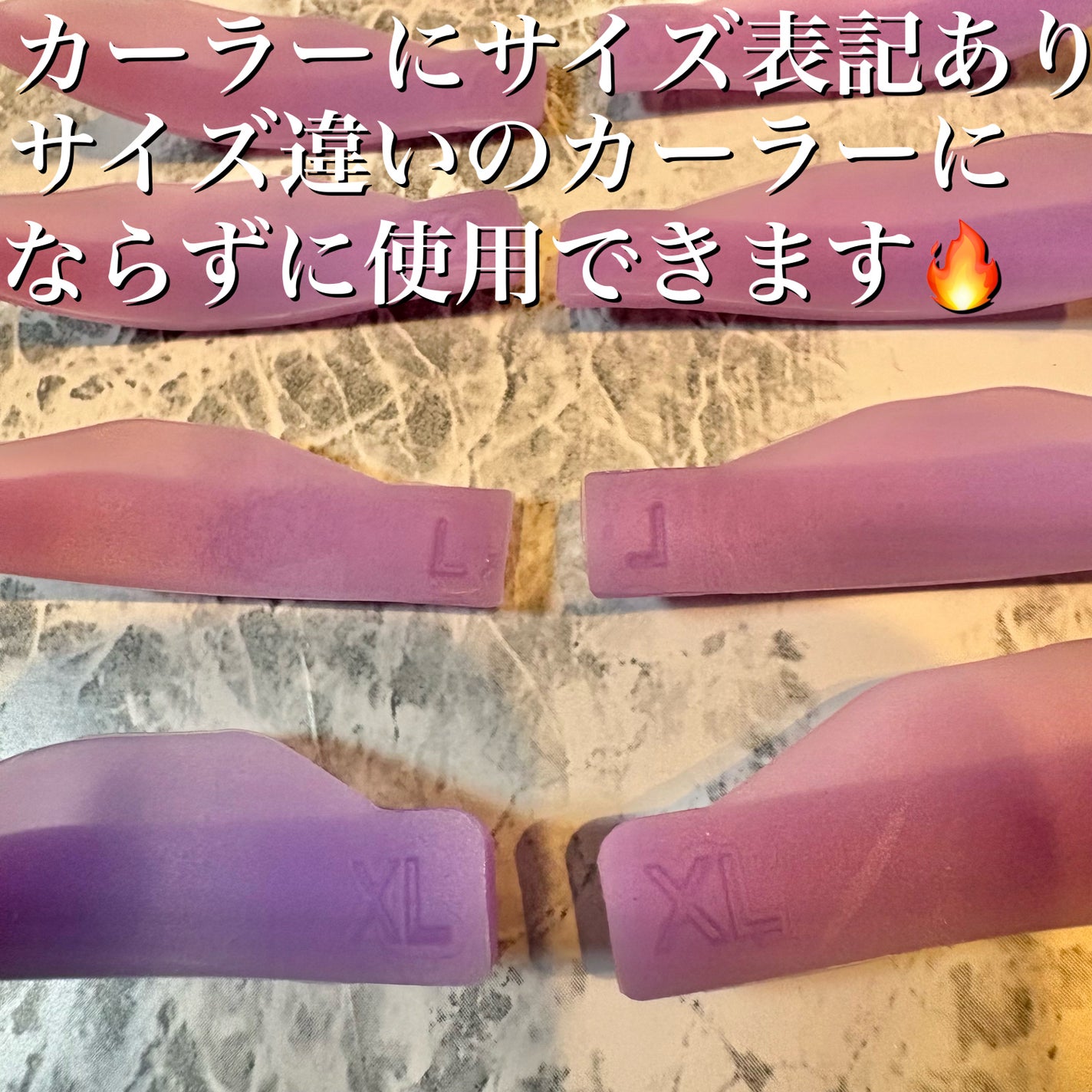 パーマイットアップアイラッシュパーマキット/Loingz/その他キットセットを使ったクチコミ(8枚目)