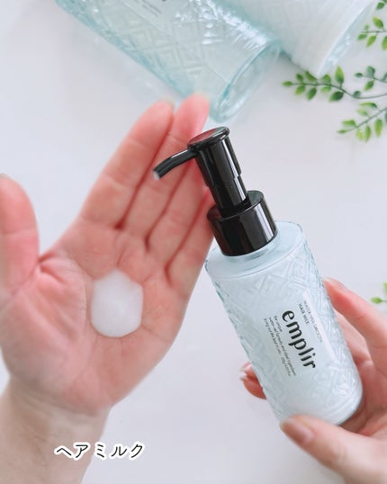 ウォーターベール スムース シャンプー/トリートメント/emplir/市販シャンプーを使ったクチコミ(5枚目)