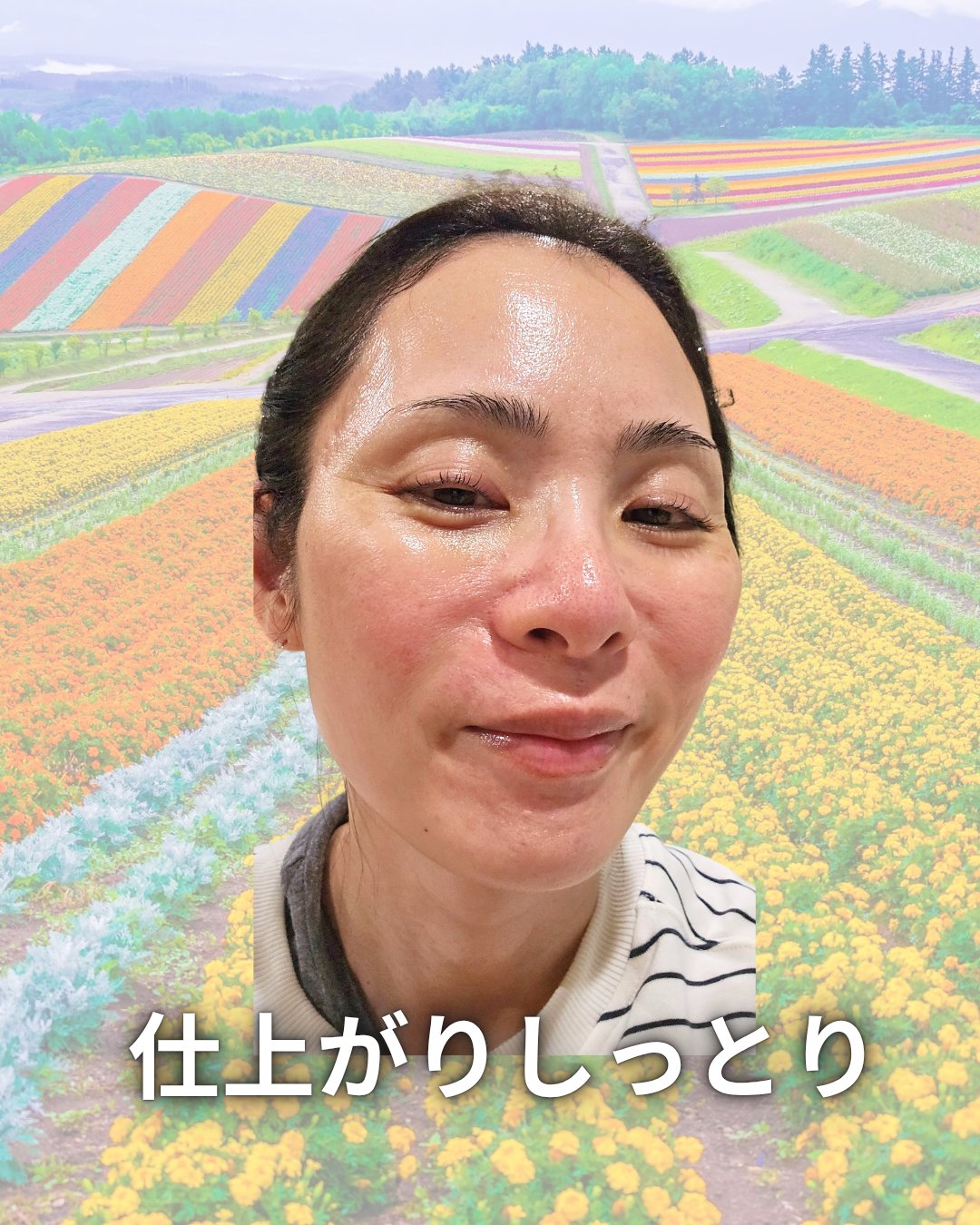 北海道ルルルン（ラベンダーの香り）/ルルルン/シートマスク・パックを使ったクチコミ（3枚目）