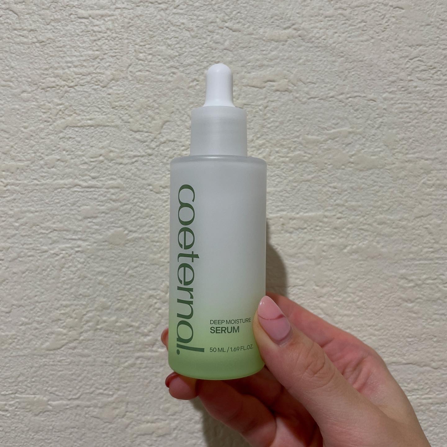 ディープモイスチャーセラム/coeternal/美容液を使ったクチコミ（1枚目）