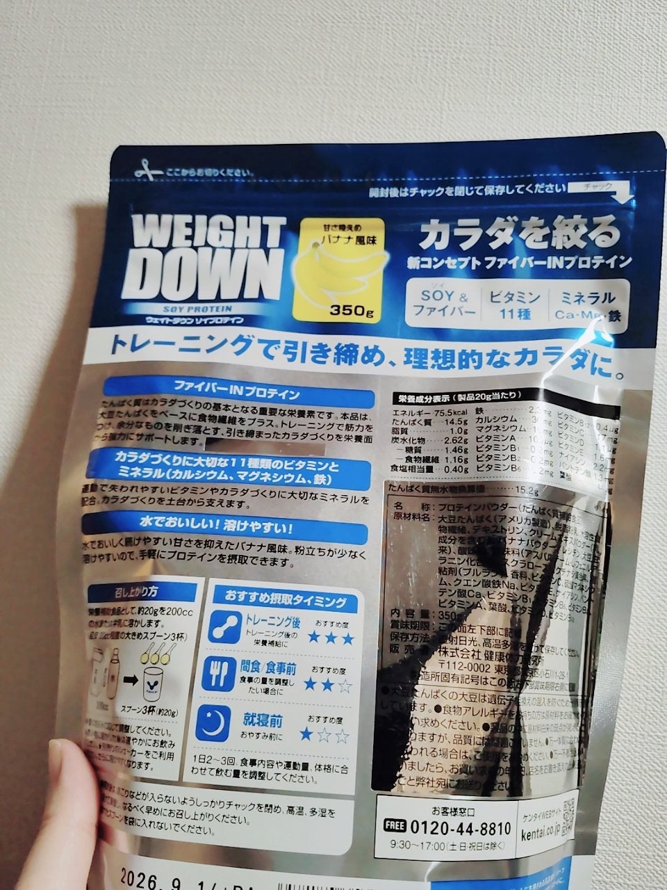 mayað§¡ on LIPS ããããããããããœã€ãããã€ã³ã¿ãªãããããã°ãã¯âºãã³ãã§å..ãïŒ2æç®ïŒ