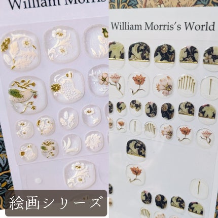 MEDE19F モリスの世界をまとうネイルシールの会/フェリシモ/ネイルシールを使ったクチコミ(3枚目)