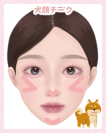 クリームチーク/キャンメイク/ジェル・クリームチークを使ったクチコミ(4枚目)