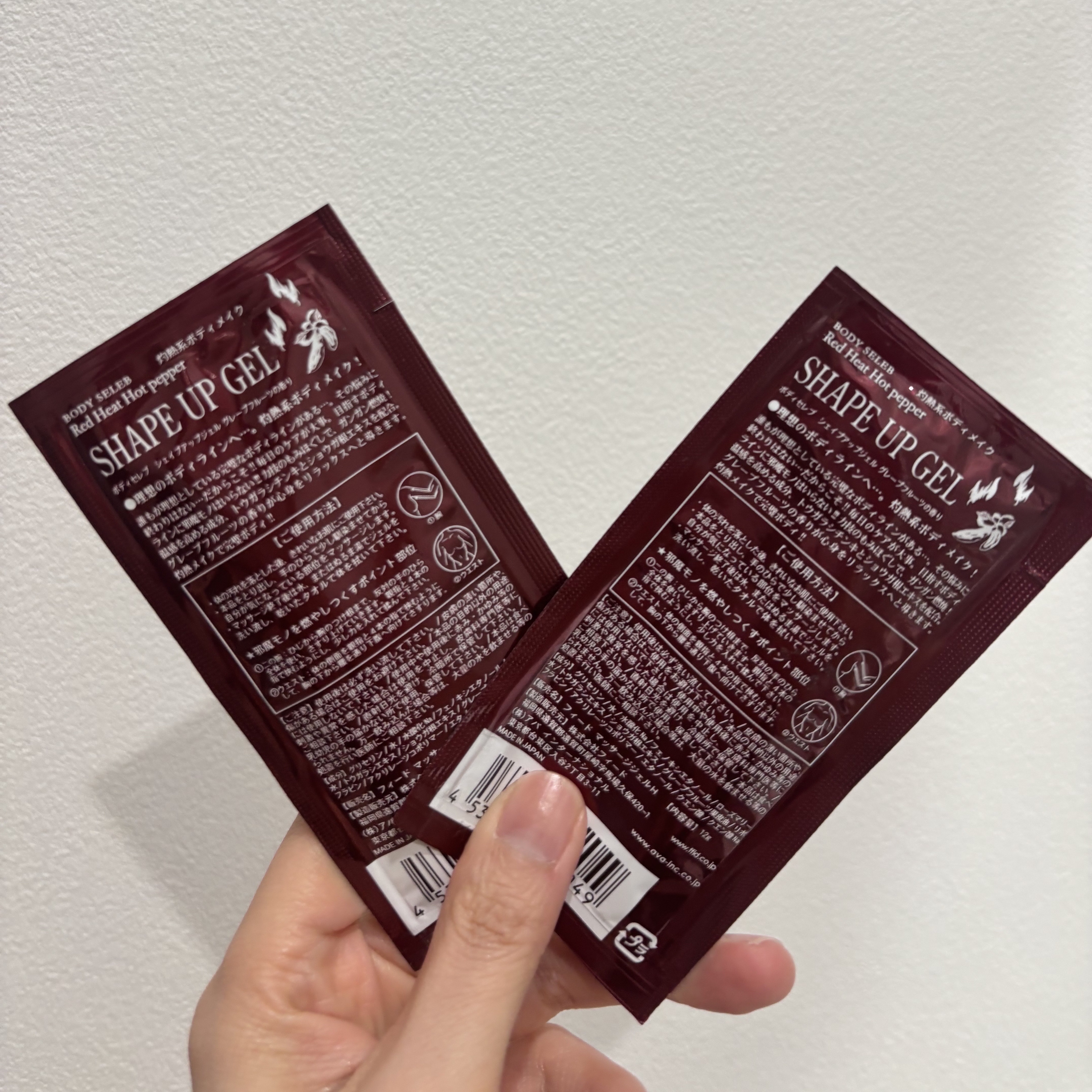 BODY SELEB 灼熱系ボディメイク Red Heat Hot pepper SHAPE UP GEL/フィード/ボディローションを使ったクチコミ（2枚目）