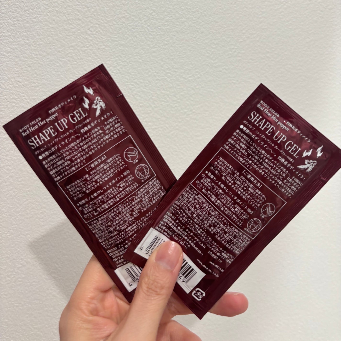 BODY SELEB 灼熱系ボディメイク Red Heat Hot pepper SHAPE UP GEL/フィード/ボディローションを使ったクチコミ(2枚目)