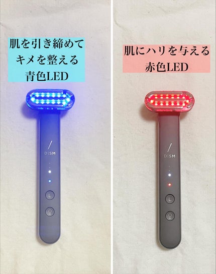 ディズム EMS EER メディスキンケアデバイス/DISM/美顔器・マッサージを使ったクチコミ(4枚目)