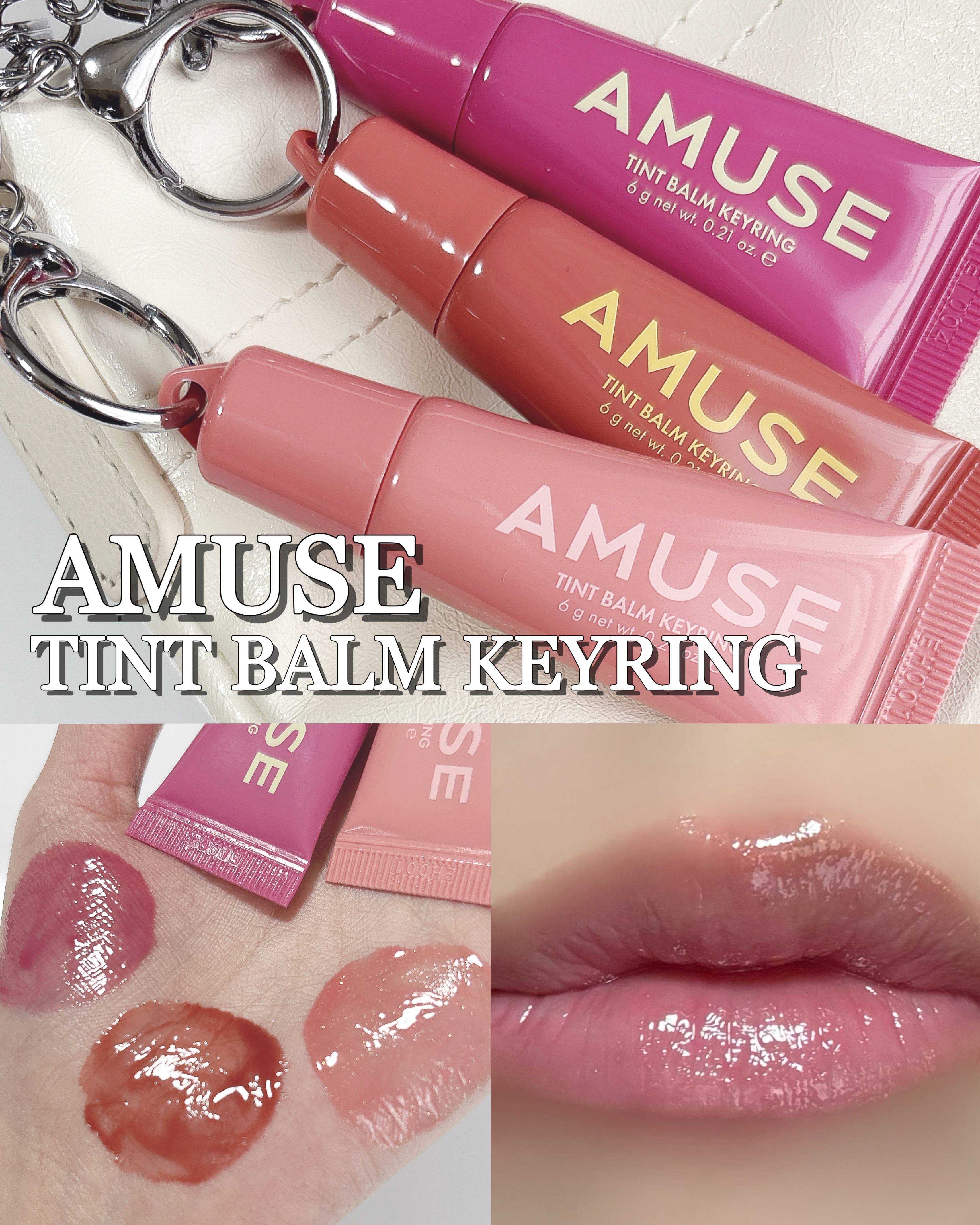 ケア/ティントバームキーリング/AMUSE/リップグロスを使ったクチコミ（1枚目）