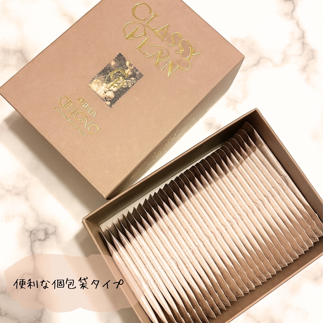 タムラウロンエンザイムパウダーウォッシュ/CLASSYPLAN/洗顔パウダーを使ったクチコミ（2枚目）