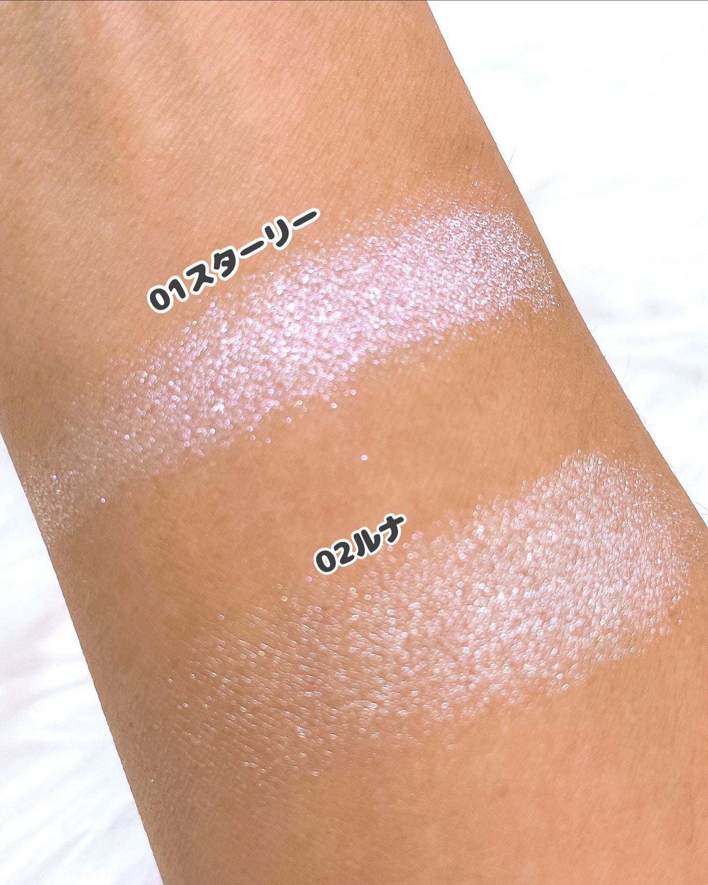 Starlit Beam Lighter/TAG/パウダーハイライトを使ったクチコミ(6枚目)