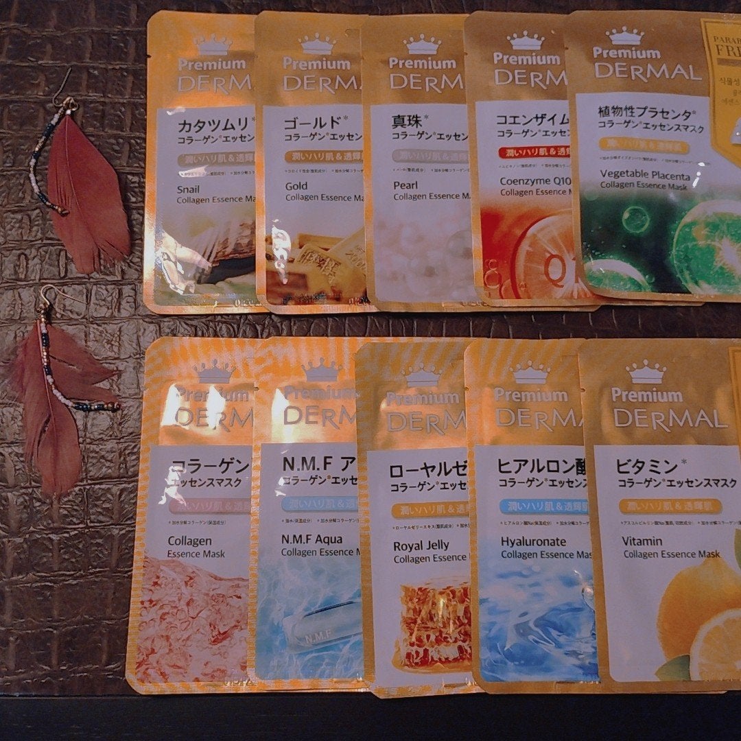 mcgroupakiko on LIPS 「季節の変わり目で汚肌への水分補給の内容も毎日同じではつまらない..」(3枚目)