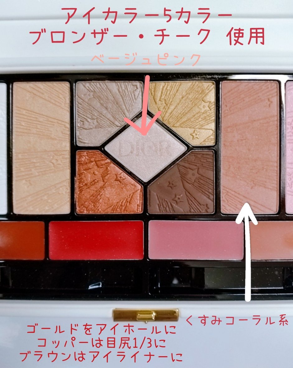 プレステージ ル マイクロ フルイド タン（SPF30／PA+++）/Dior/リキッドファンデーションを使ったクチコミ（3枚目）