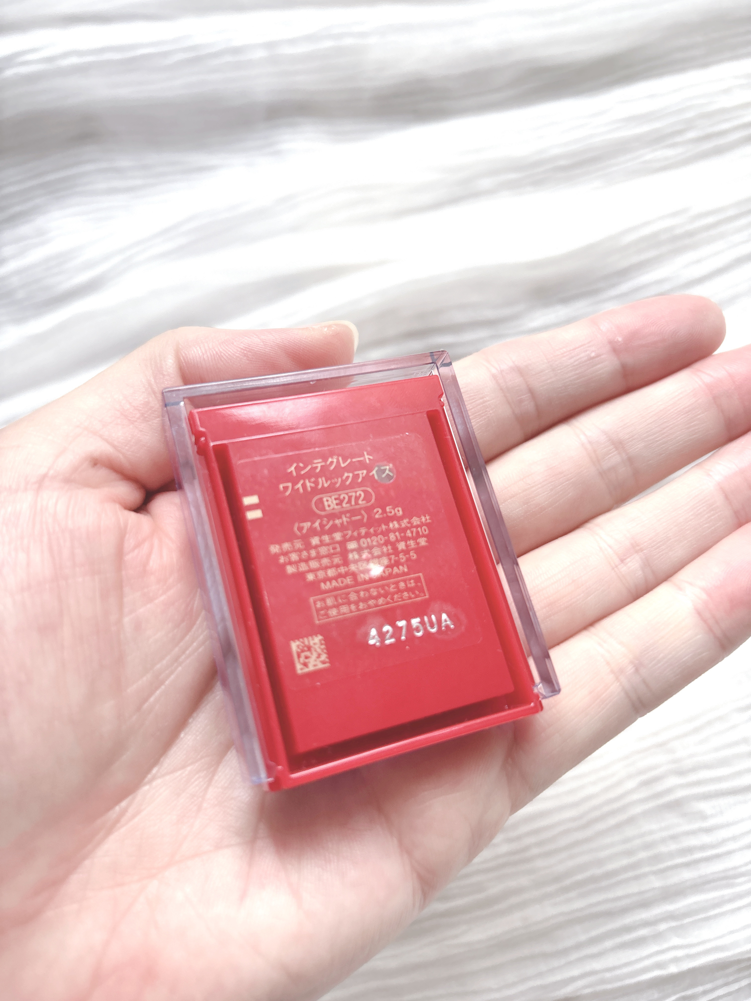 ワイドルックアイズ/インテグレート/アイシャドウパレットを使ったクチコミ（3枚目）