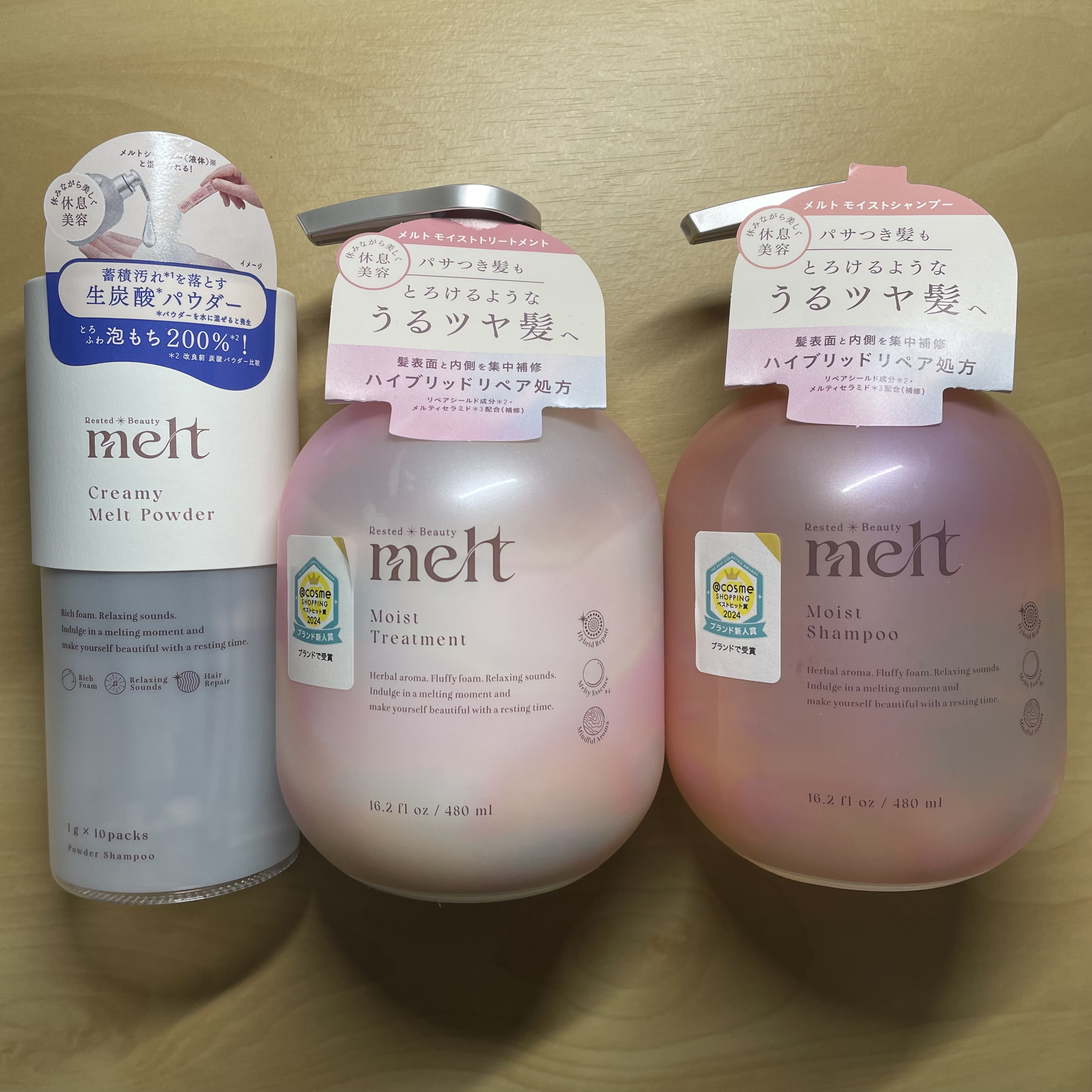 メルト モイストシャンプー／トリートメント/melt/市販シャンプーを使ったクチコミ（1枚目）