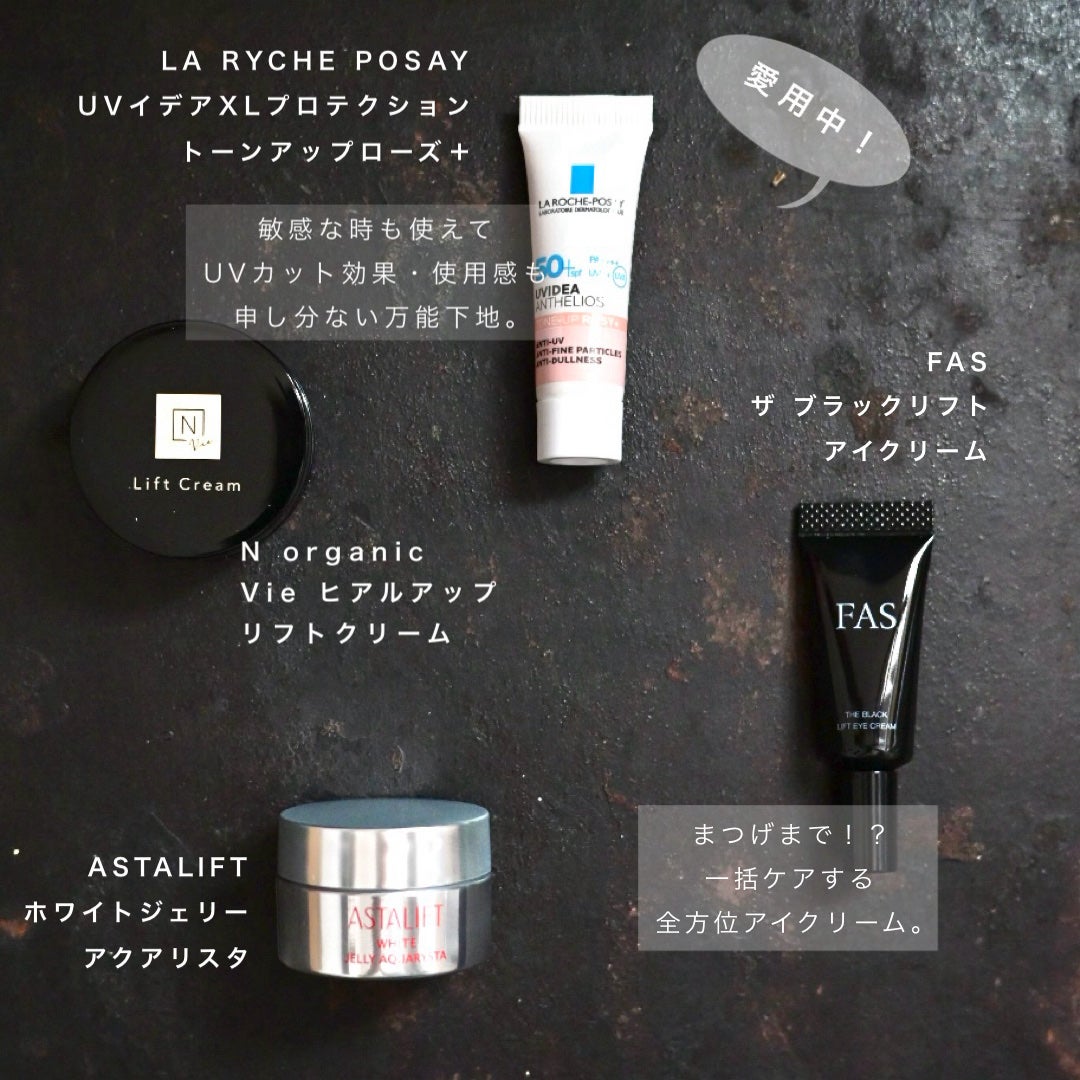アラフォー3児ママの美肌探求💄 on LIPS 「VOCE12月号通常版、発売日のオープン時間に書店へ走りました..」(6枚目)