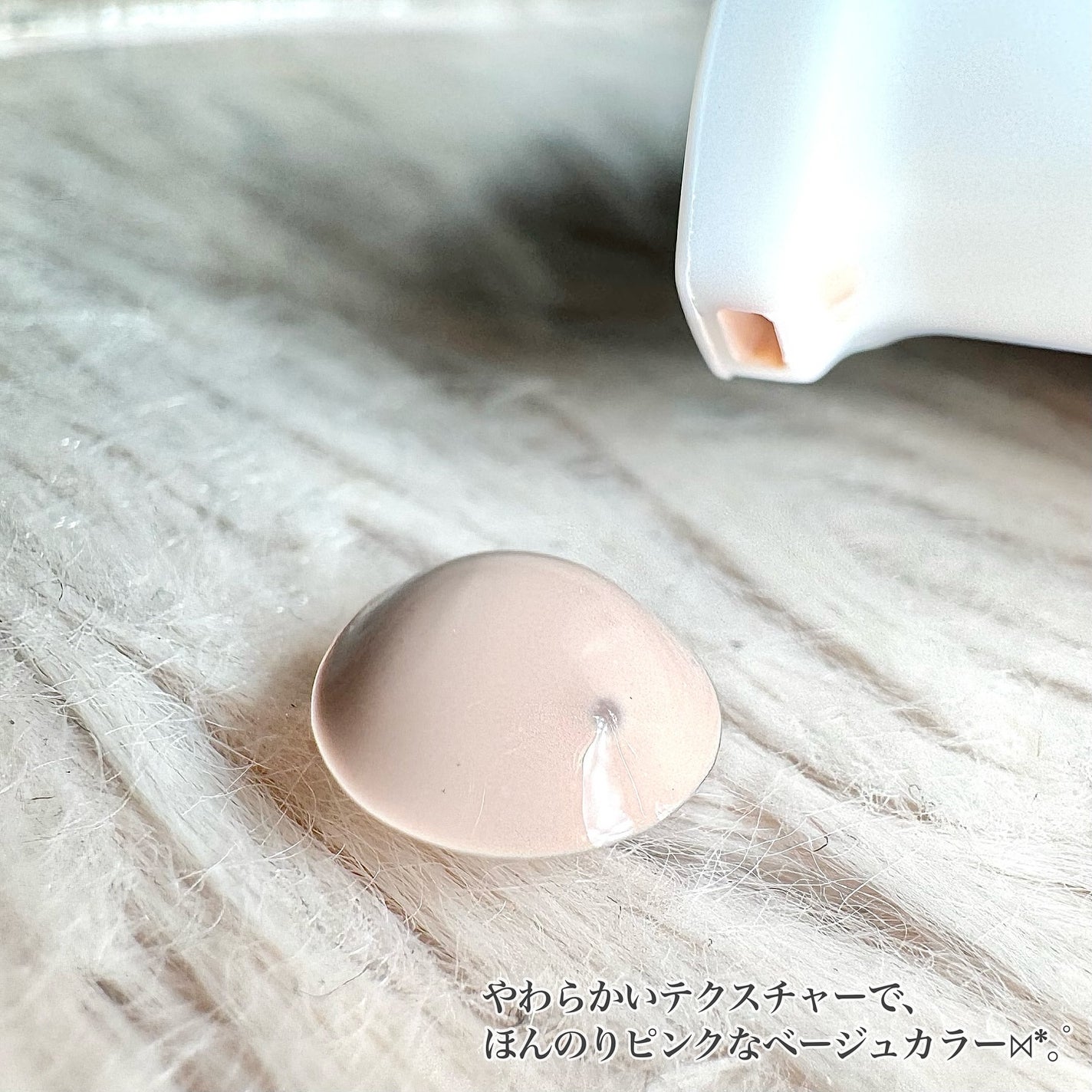 ヌボンセル リペア豆腐トーンアップクリーム/ブランドゥブ/化粧下地を使ったクチコミ(3枚目)