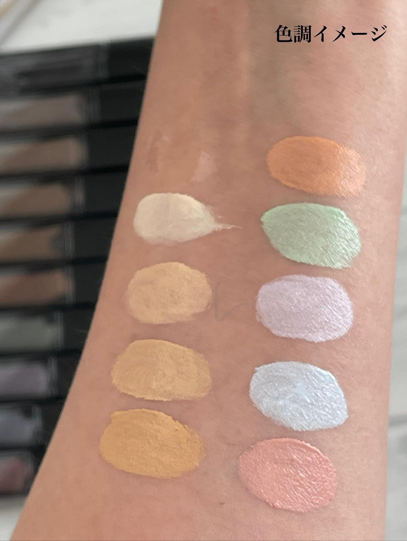 ケイト ジュレリープコンシーラー クリア/KATE/リキッドコンシーラーを使ったクチコミ(6枚目)