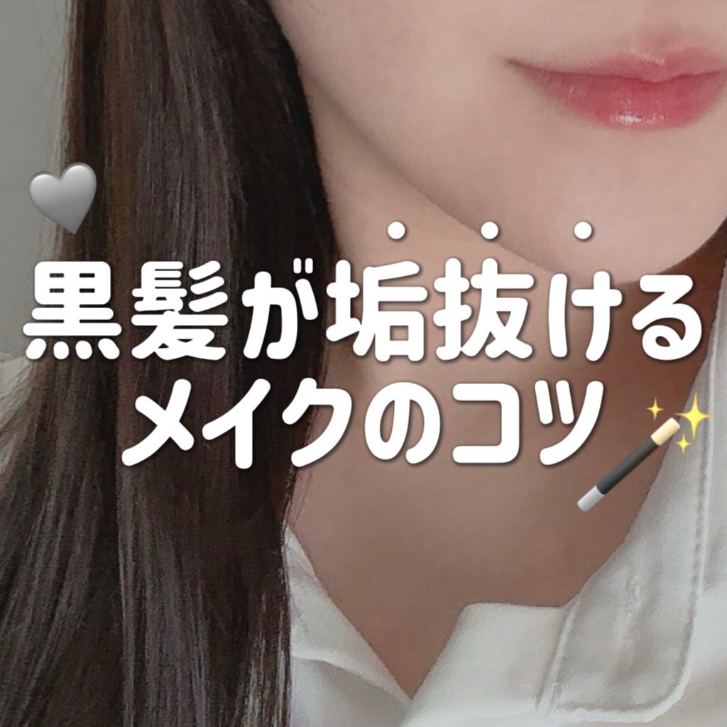 グロウフルールチークス/キャンメイク/パウダーチークを使ったクチコミ(1枚目)