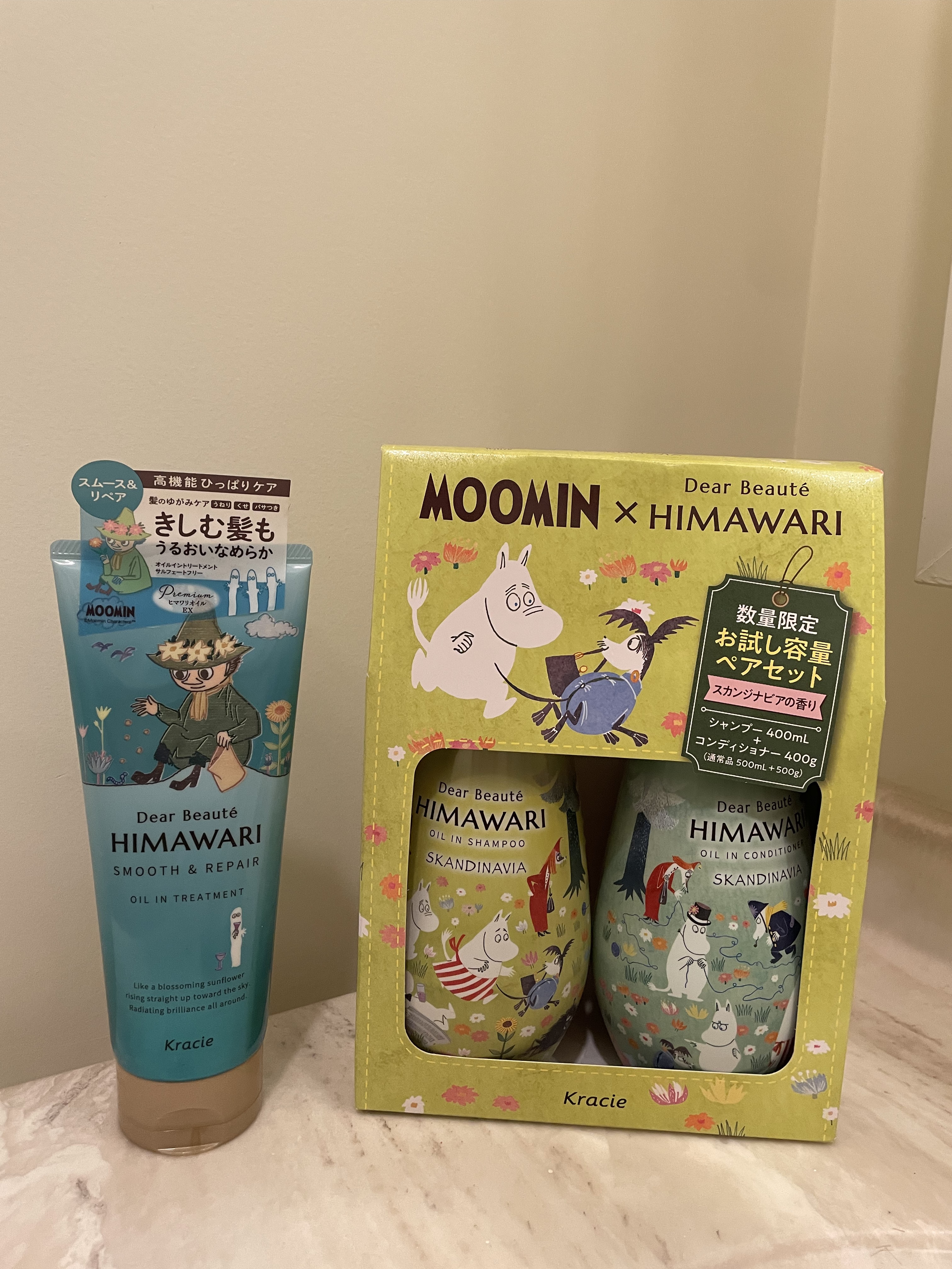 オイルインシャンプー／コンディショナー ムーミンデザイン(スカンジナビアの香り)/ディアボーテ/市販シャンプーを使ったクチコミ（2枚目）