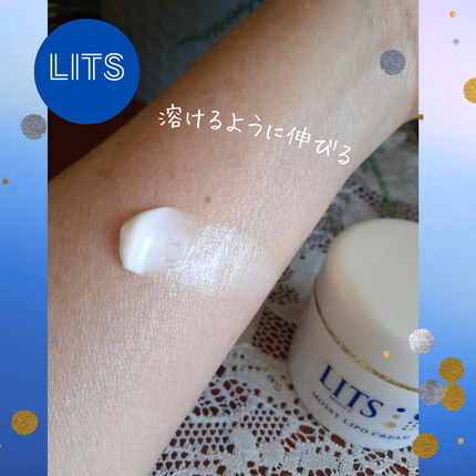 リッツ モイスト リポクリーム/リッツ/フェイスクリームを使ったクチコミ(4枚目)
