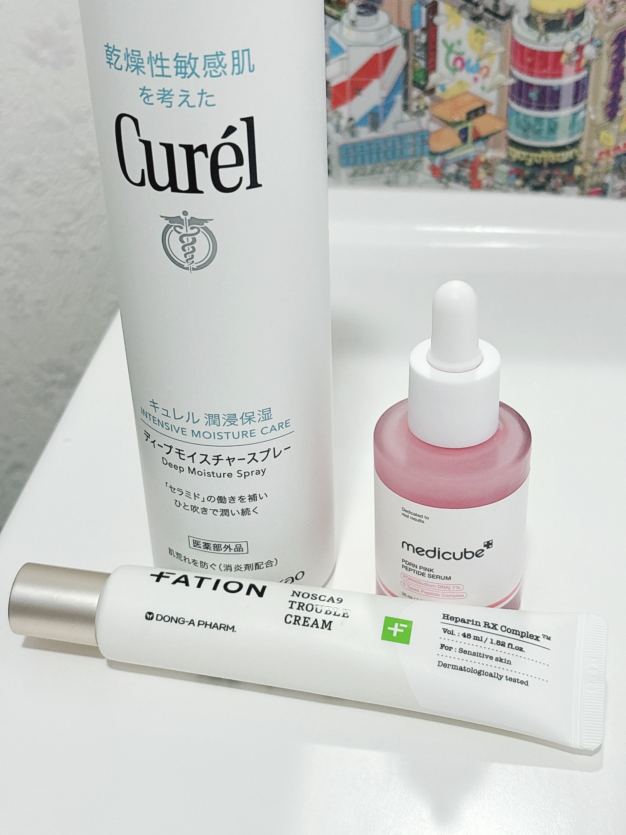 ディープモイスチャースプレー/キュレル/ミスト状化粧水を使ったクチコミ（1枚目）