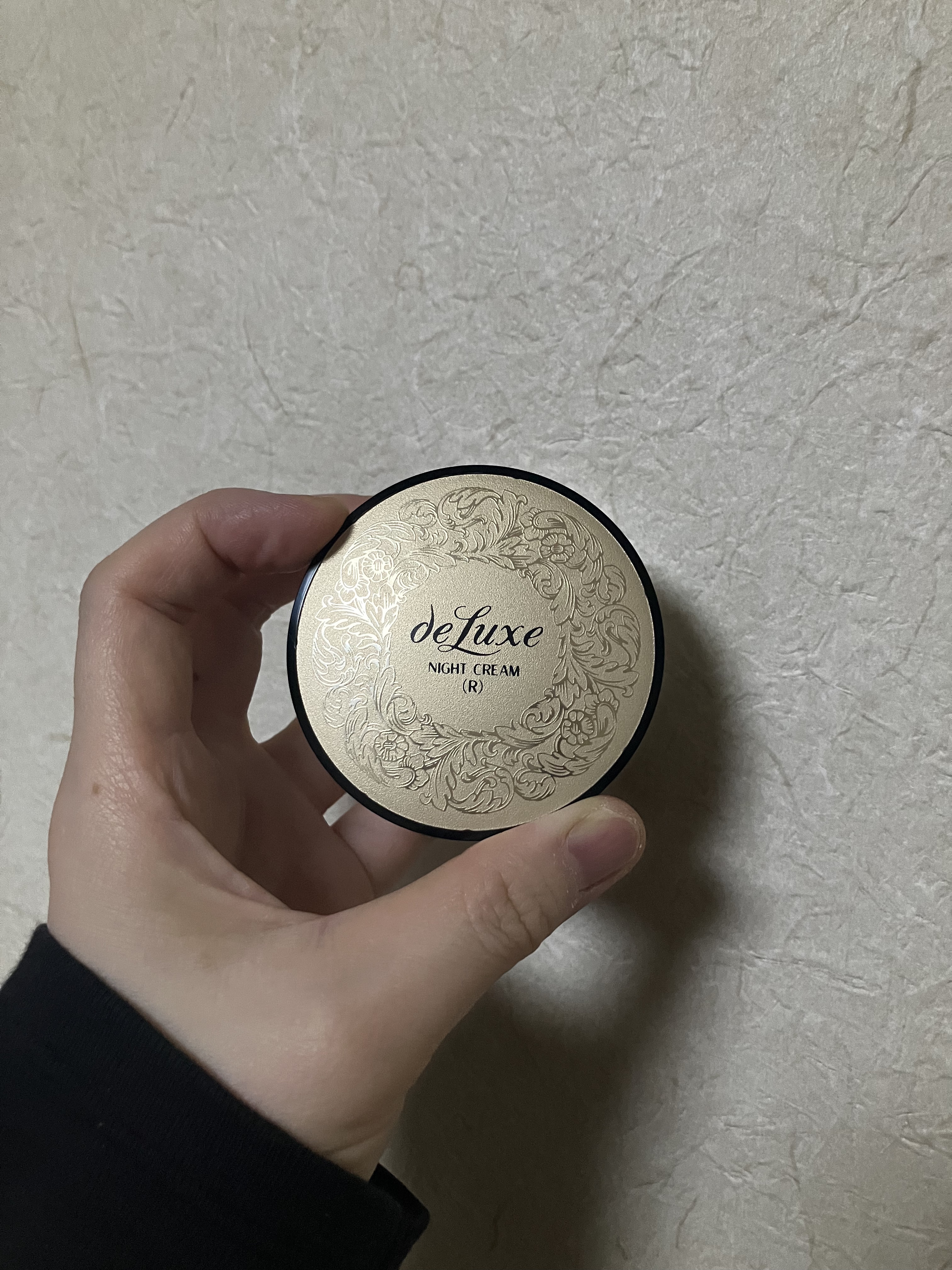 間宮アロエ軟膏(医薬品)/小林製薬/その他を使ったクチコミ（1枚目）