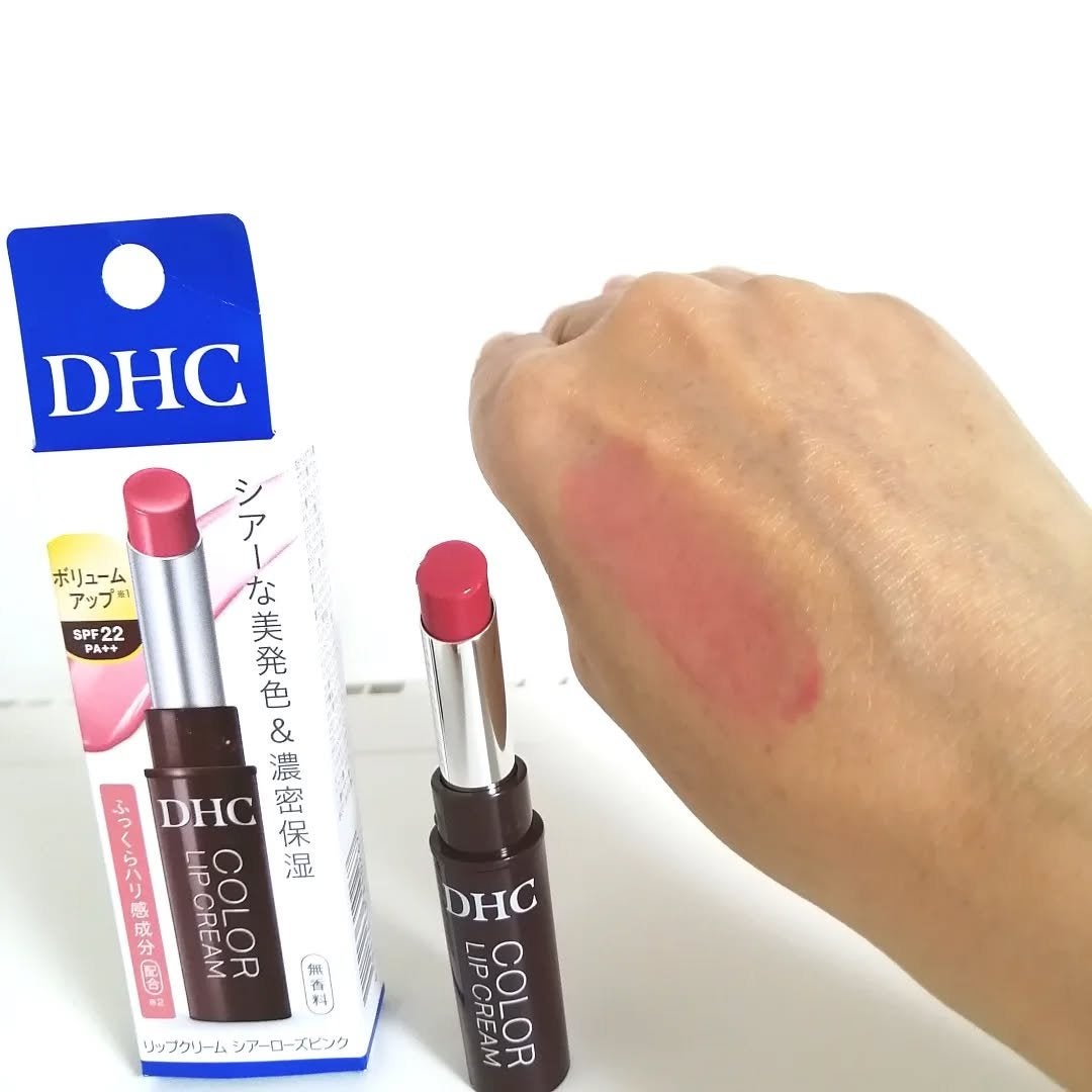 lili on LIPS 「『DHCリップクリーム』新発売のリップですオリーブバージンオイ..」(3枚目)