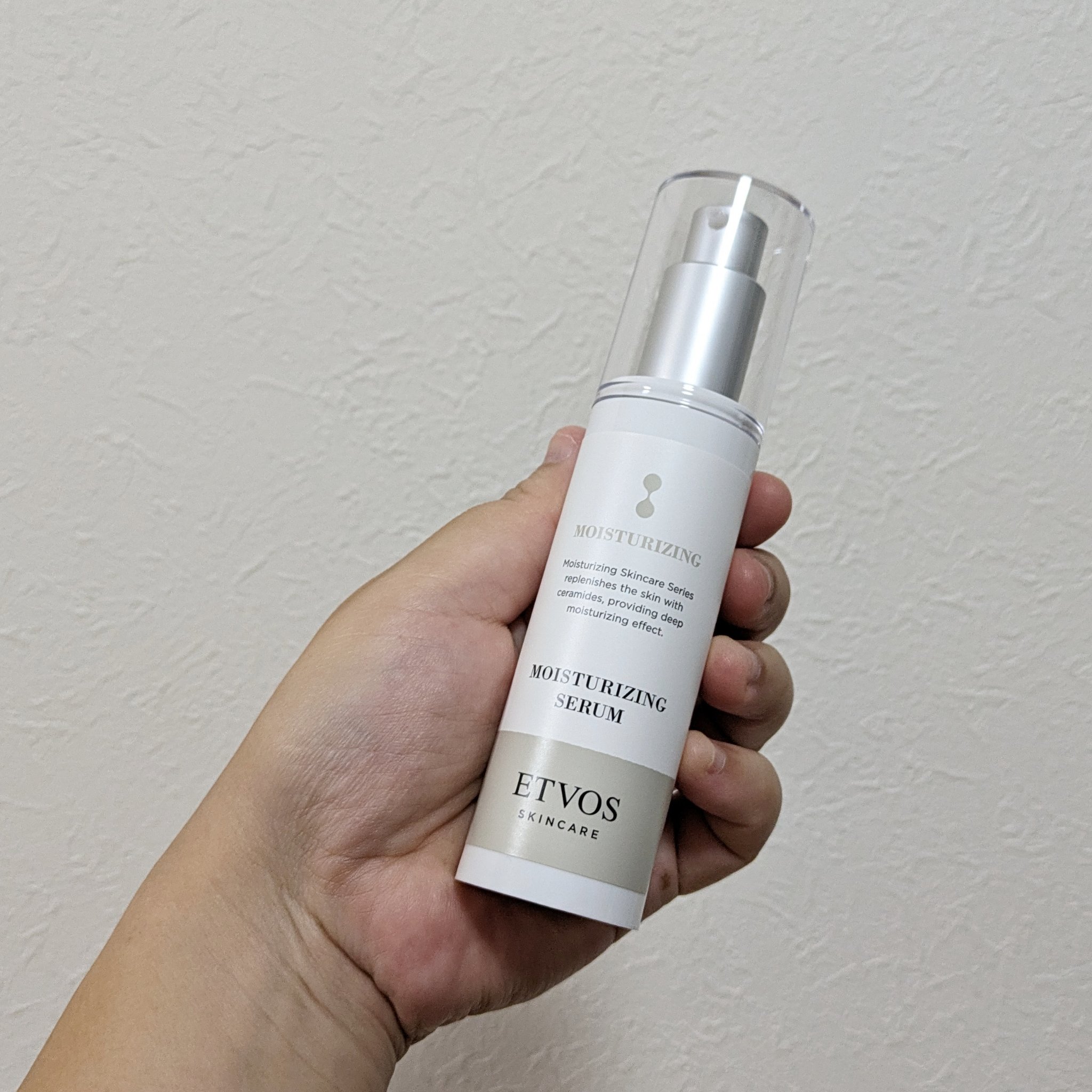 モイスチャライジングセラム/エトヴォス/美容液を使ったクチコミ（2枚目）