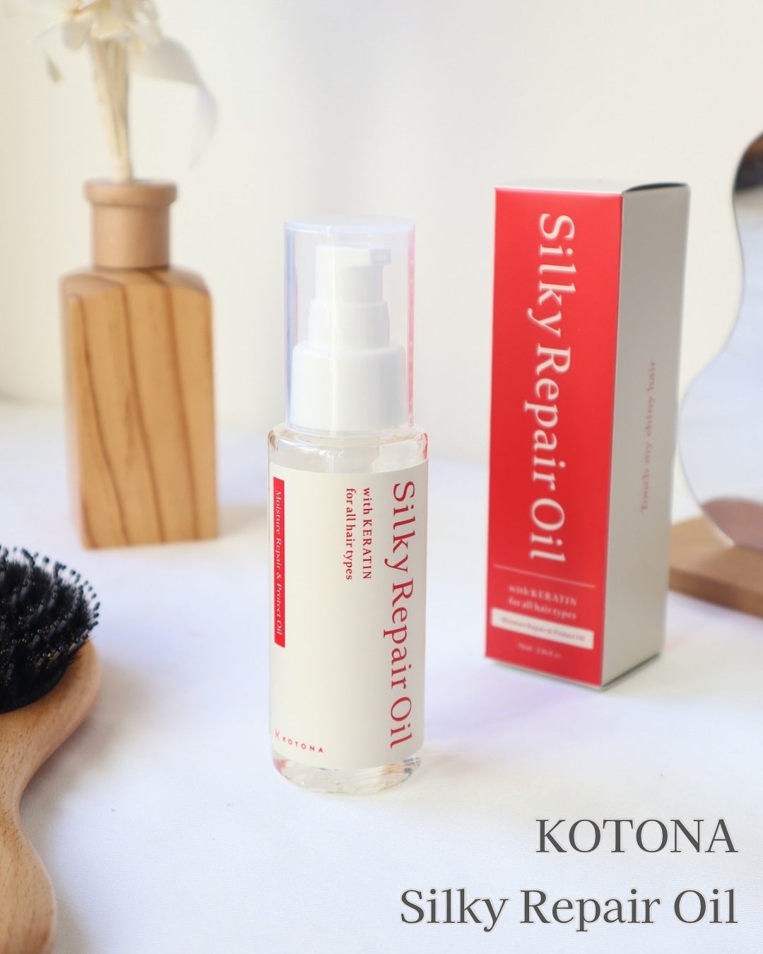 シルキーリペアミスト KOTONA