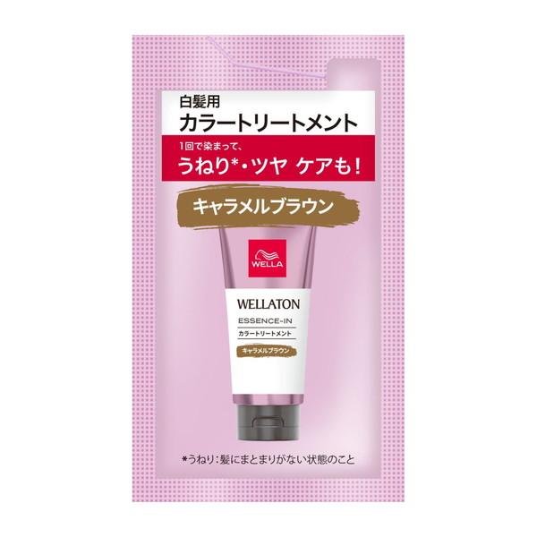 ウエラトーン エッセンスイン カラートリートメント キャラメルブラウン サシェ