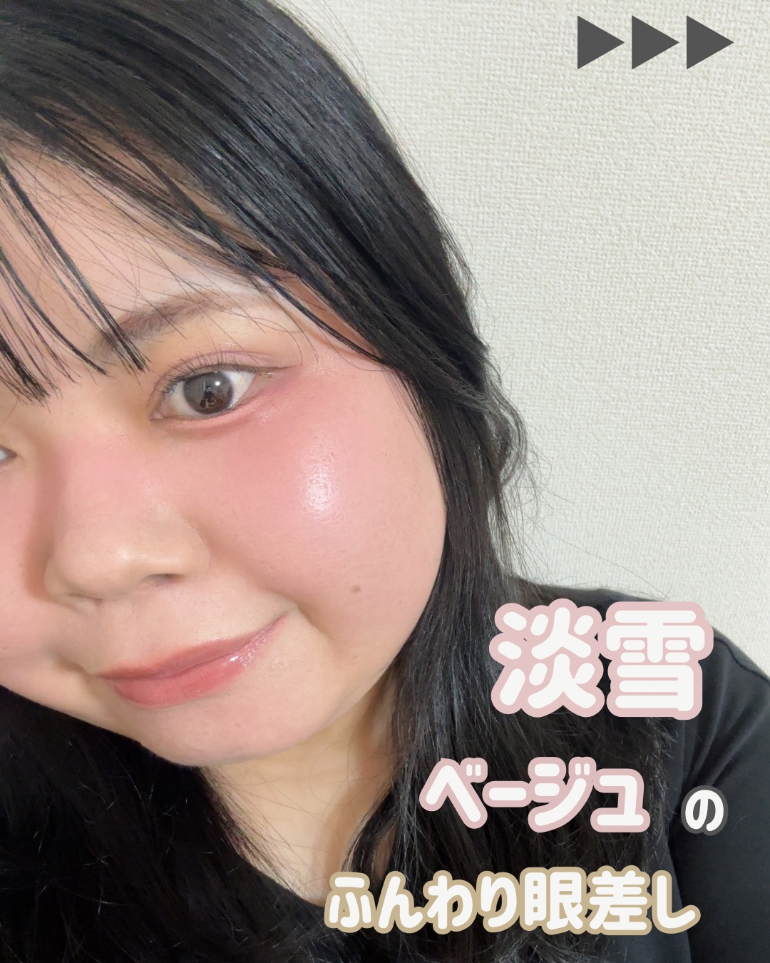 プロ アイ パレット エアー/CLIO/アイシャドウパレットを使ったクチコミ（1枚目）