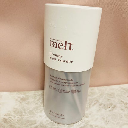 クリーミーメルトパウダー/melt/市販シャンプーを使ったクチコミ(1枚目)