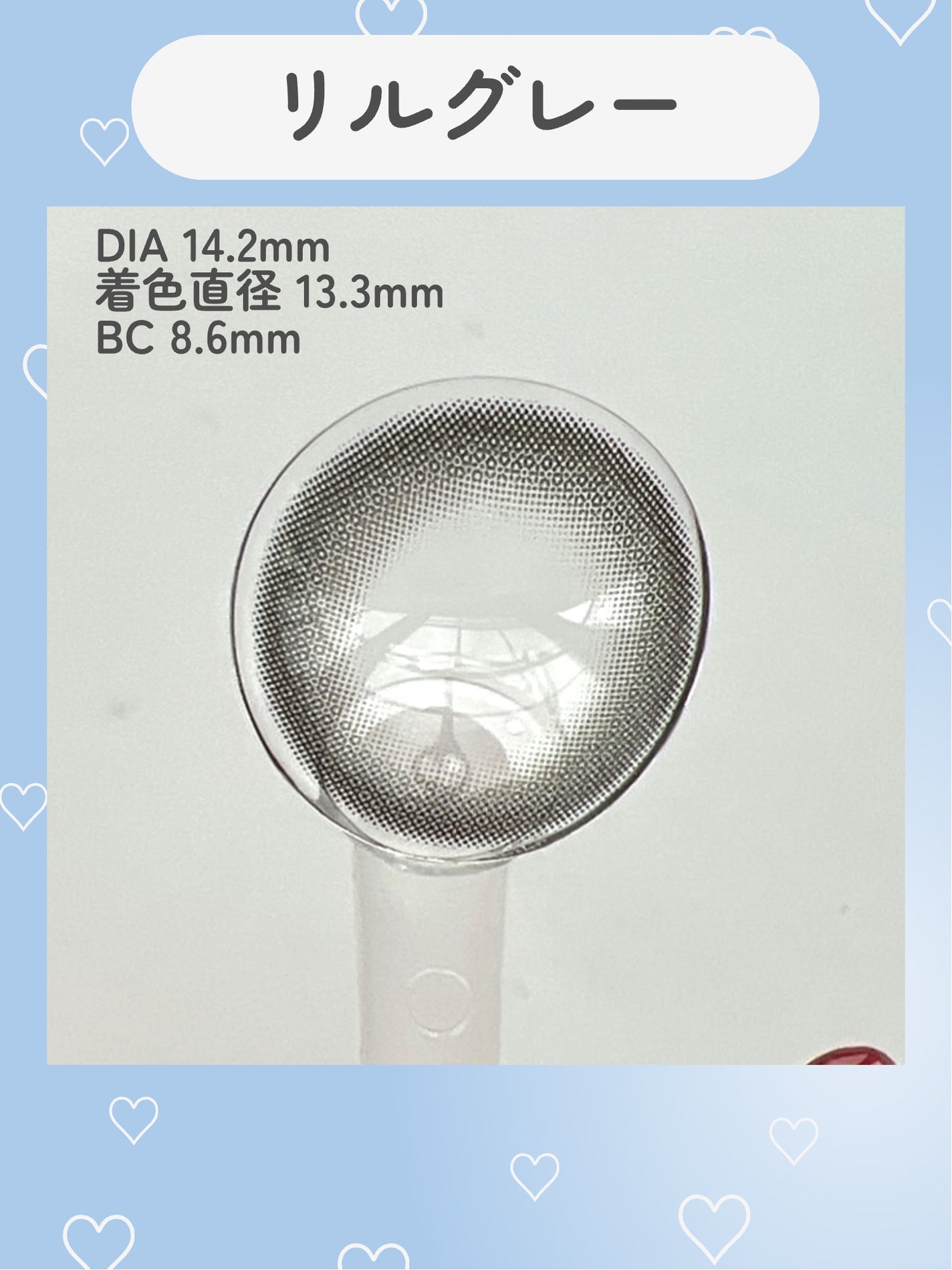 ANGÉLIQUE 1day/ANGÉLIQUE/ワンデー(1DAY)カラコンを使ったクチコミ(3枚目)