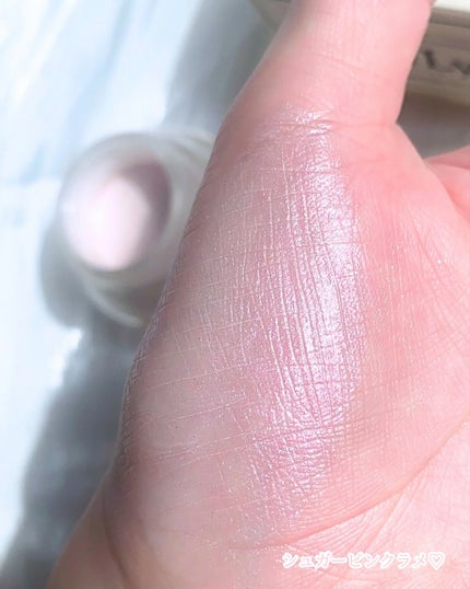 LoNLy シンティランテハイライトセラム /LoNLy /リキッドハイライトを使ったクチコミ(5枚目)