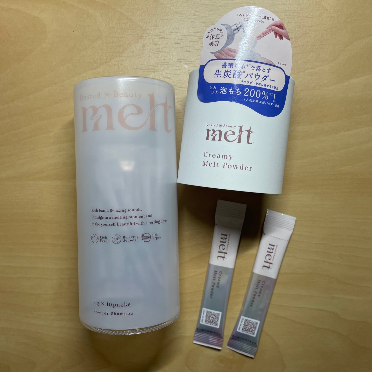 メルト モイストシャンプー/トリートメント/melt/市販シャンプーを使ったクチコミ(2枚目)