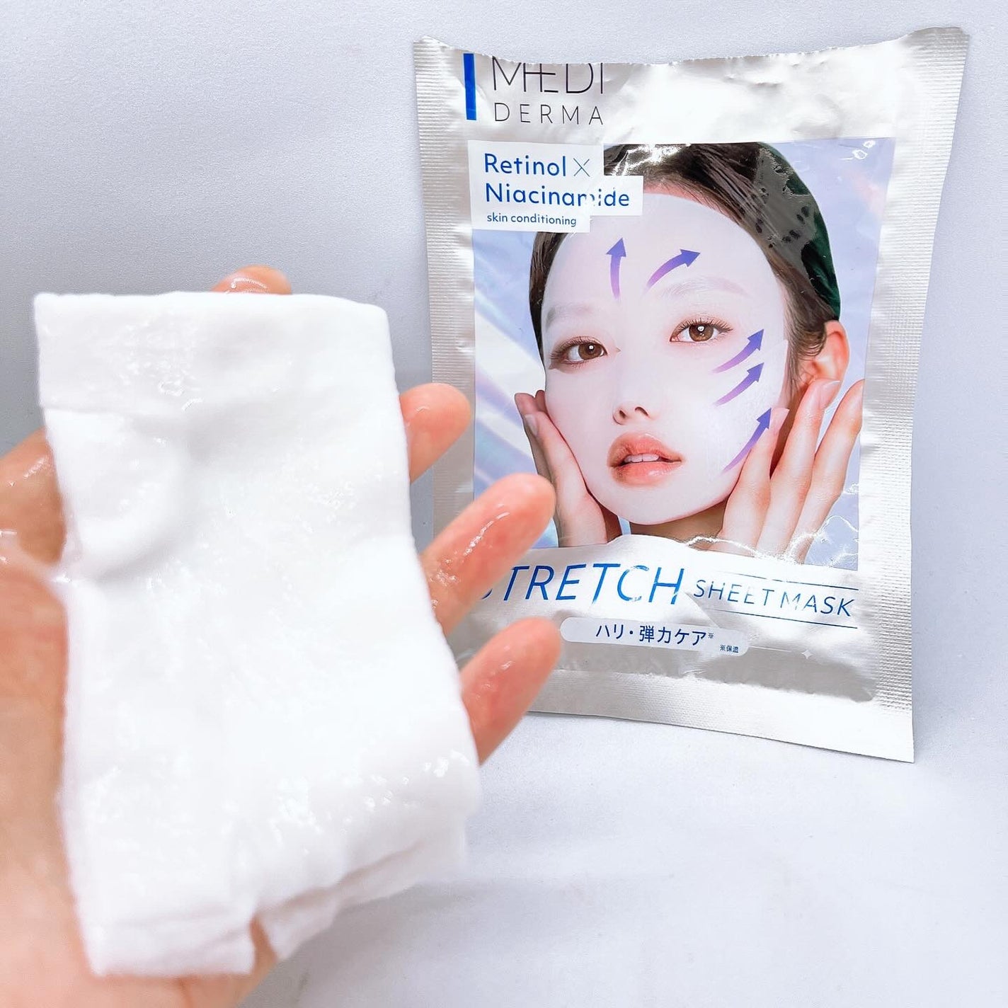 メディダ―マ ストレッチシートマスク/メディダーマ/シートマスク・パックを使ったクチコミ(2枚目)