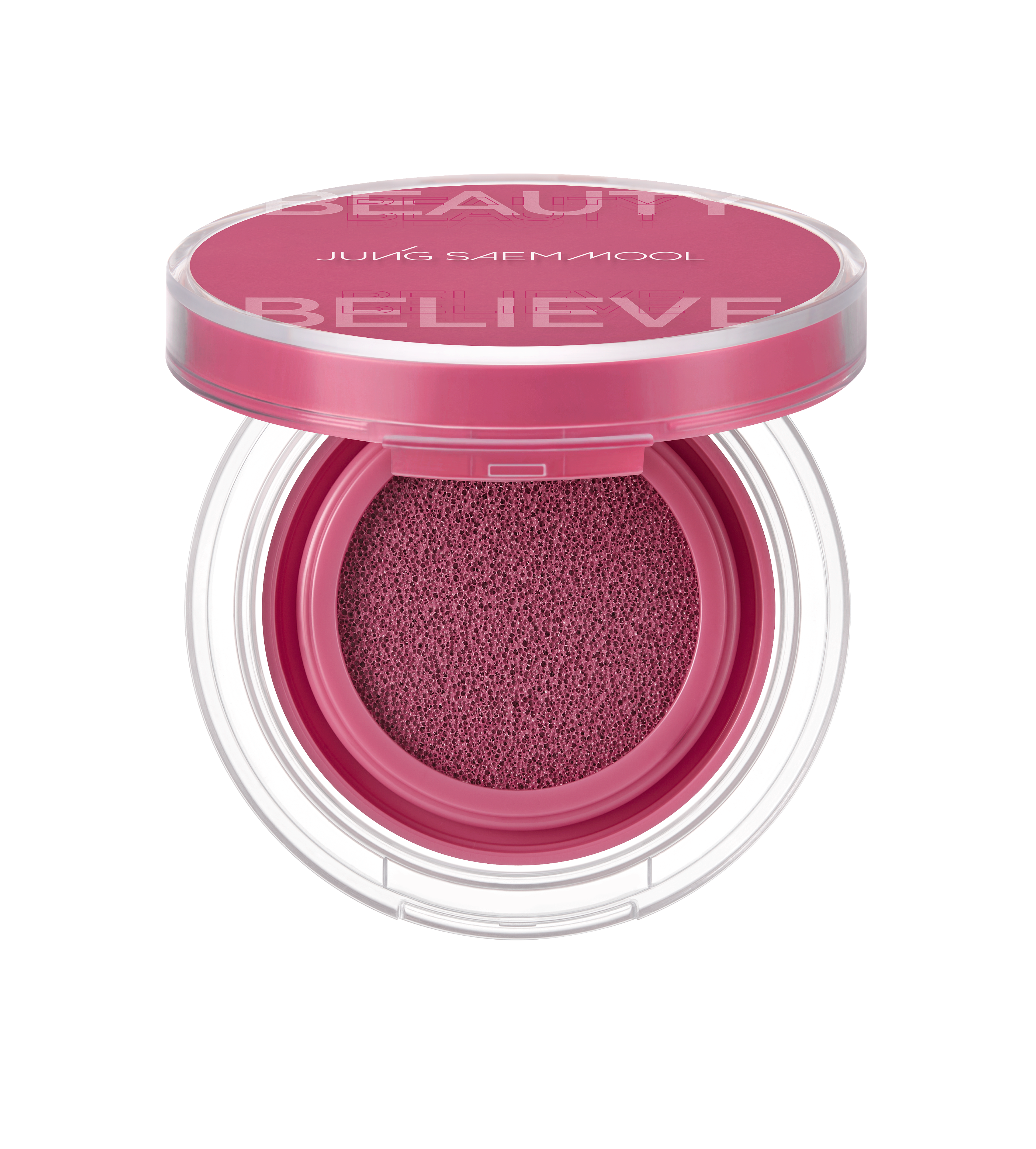 プロップベリー