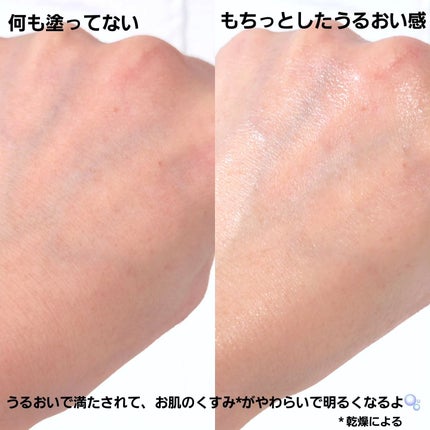 エッセンスイン クレンジングフォーム/d プログラム/洗顔フォームを使ったクチコミ(5枚目)