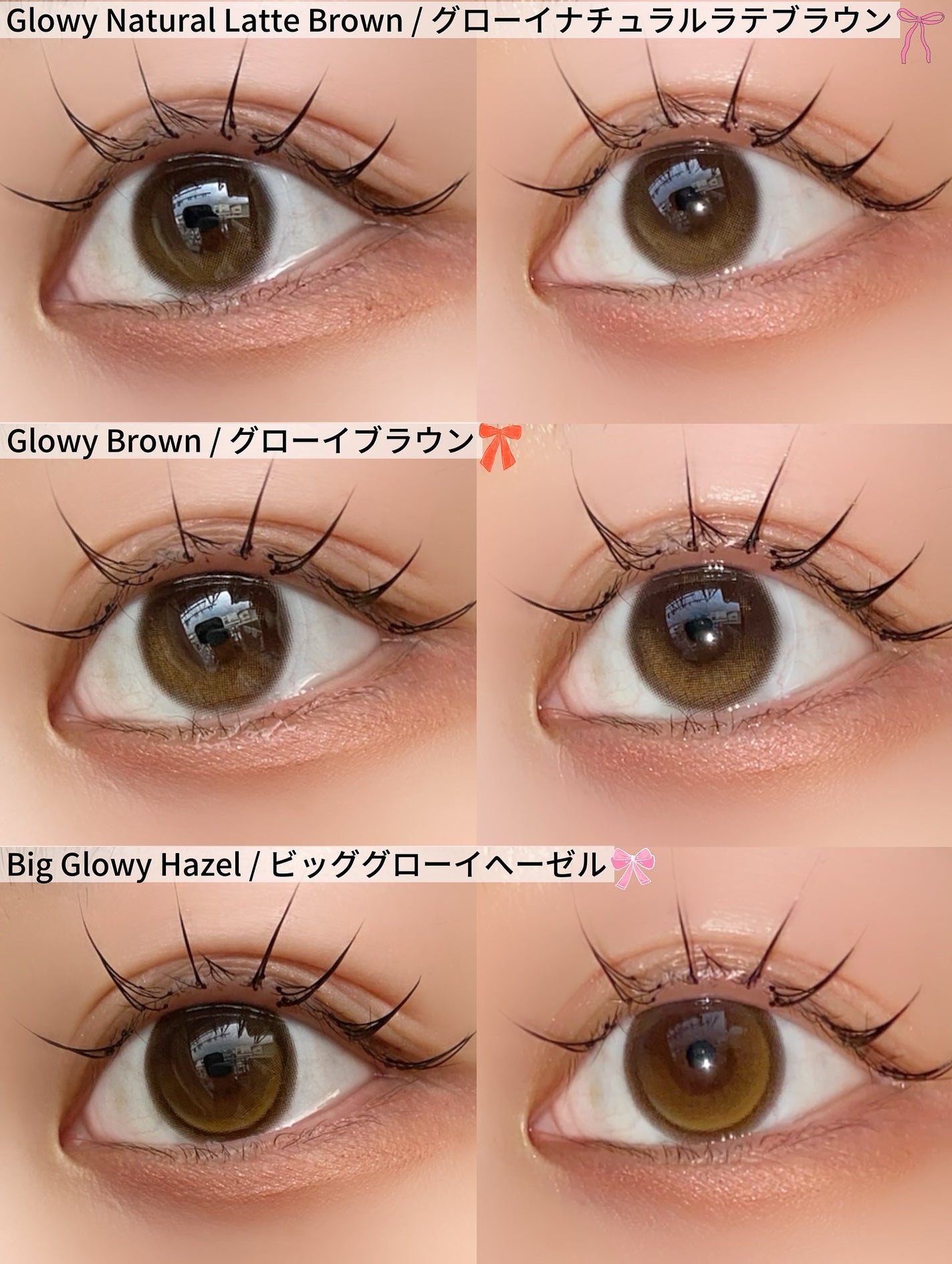 Glowy 1day/OLENS/ワンデー(1DAY)カラコンを使ったクチコミ(5枚目)