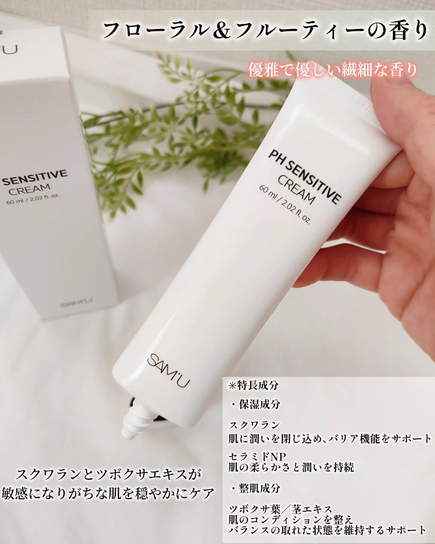 ããã on LIPS ã#PRð§·ð§·àšà§âââââââââââââââàšà§ããããããïŒ ..ãïŒ2æç®ïŒ