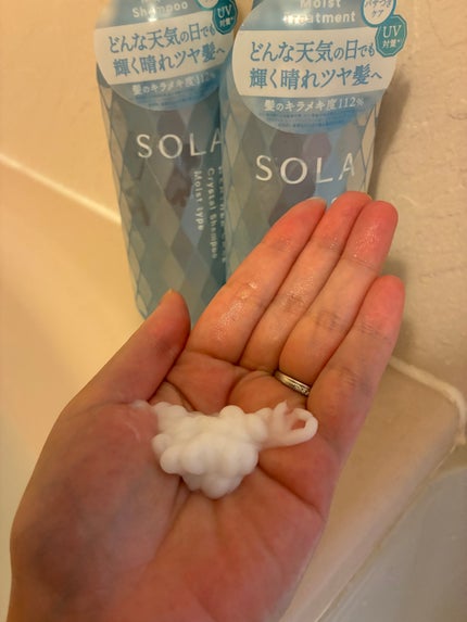 ソラ ウェザーケア クリスタル シャンプー/ヘアトリートメント モイストタイプ/SOLA WEATHER CARE/市販シャンプーを使ったクチコミ(6枚目)