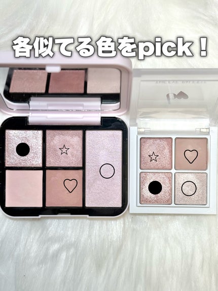 THE アイパレR/b idol/アイシャドウパレットを使ったクチコミ(3枚目)