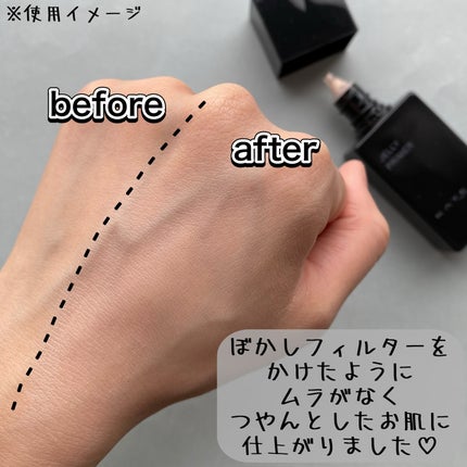 ケイト ジュレリープファンデーション/KATE/リキッドファンデーションを使ったクチコミ(8枚目)