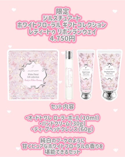 ジルスチュアート アイダイヤモンド グリマー/JILL STUART/グリッターを使ったクチコミ(9枚目)